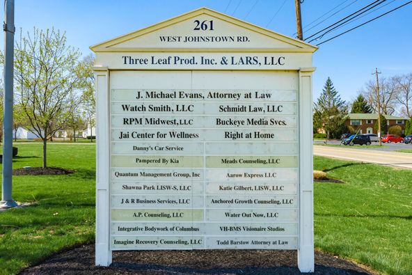 261 W Johnstown Rd, Gahanna, OH 43230
